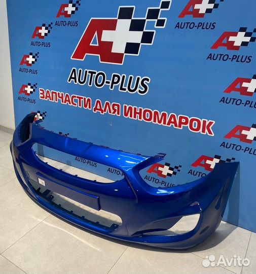 Бампер Hyundai Solaris в цвет крашенный