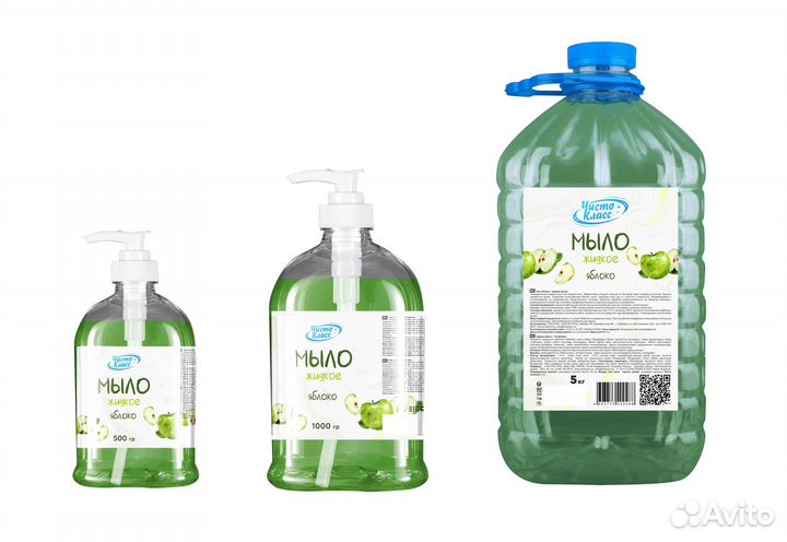 Жидкое мыло для рук