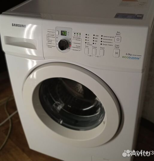 Стиральная машинка Самсунг, привезу бесплатно