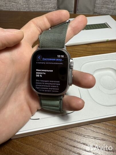 Apple watch ultra