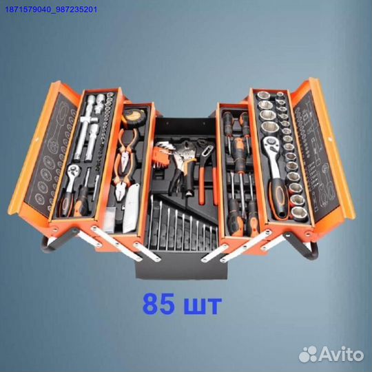 Набор инструментов (Арт.79467)