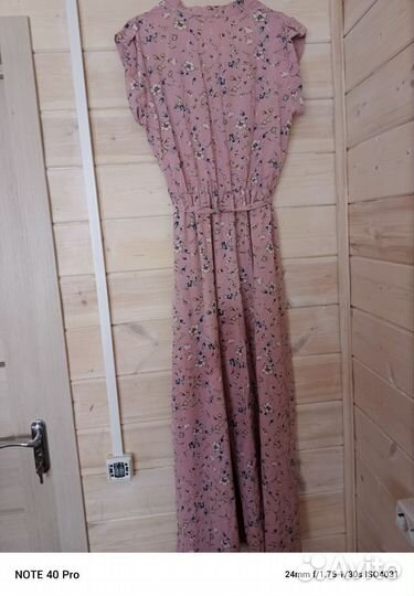 Сарафан летний