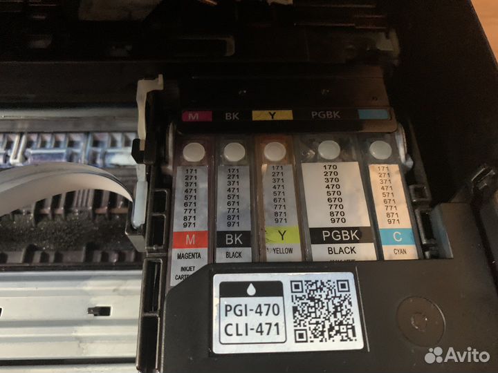 Мфу Canon Pixma TS 5040