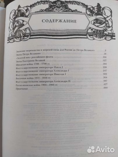 Книги - лучший подарок