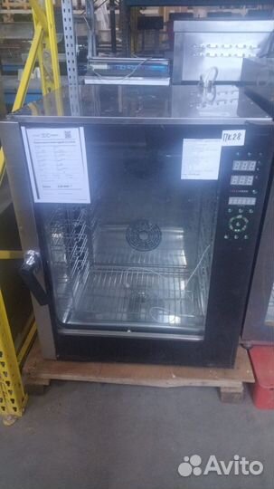 Пароконвектомат