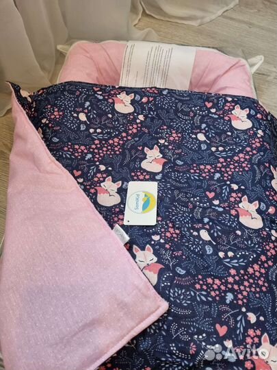 Кокон-гнездышко SomiKid новый