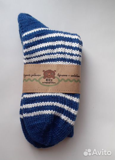 Носки 21 см