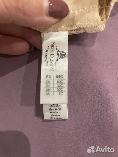 Бюстгалтер- четверть Корсет 65С