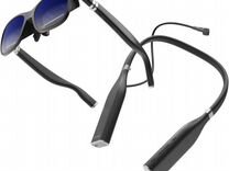 Viture One XR/AR Glasses & Neckband Bundle 125Gb