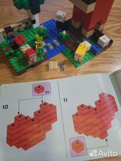 Lego minecraft Шерстяная ферма