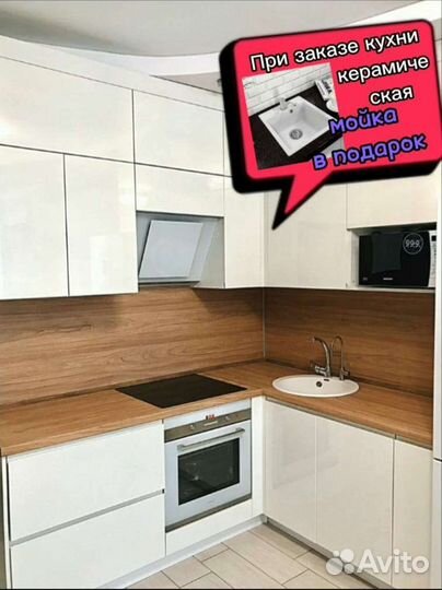 Изготовление мебели на заказ