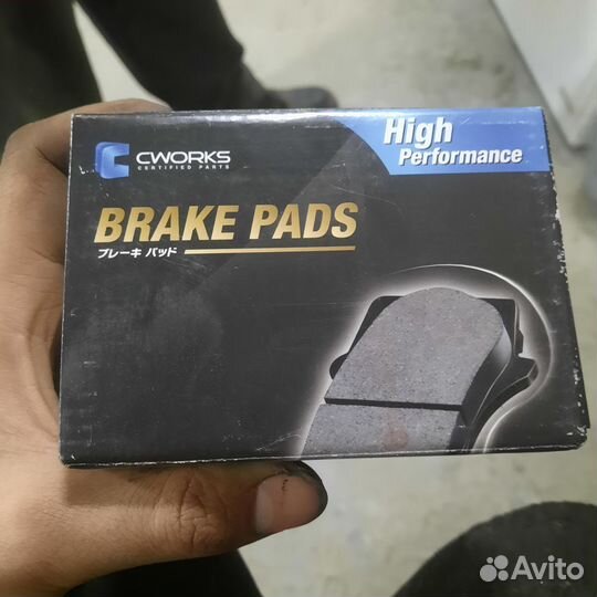 Тормозные колодки задние