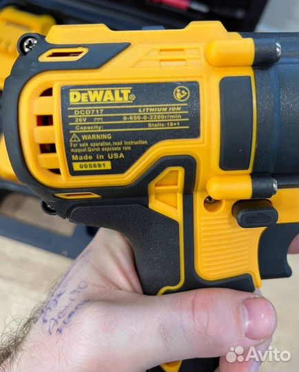 Шуруповерт dewalt ударный 26 v с набором