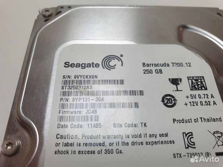 HDD 250Gb Seagate ST3250312AS для компьютера
