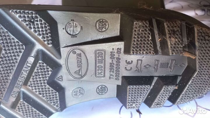 Сапоги рабочие