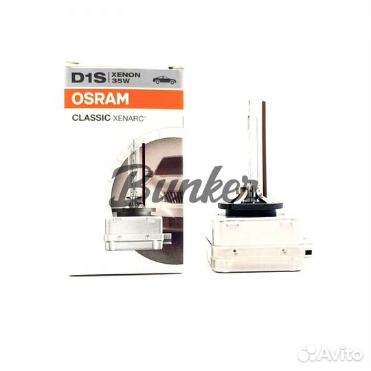 Лампа штатного ксенона Osram Xenarc Classic D1S