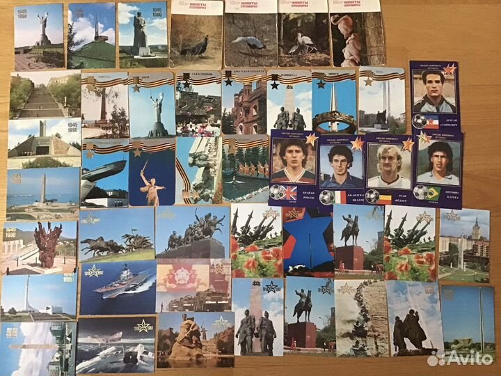 Календарики СССР