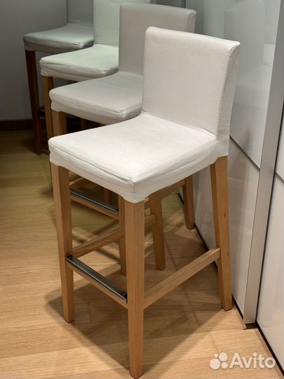 Барные стулья Henriksdal / 4 шт