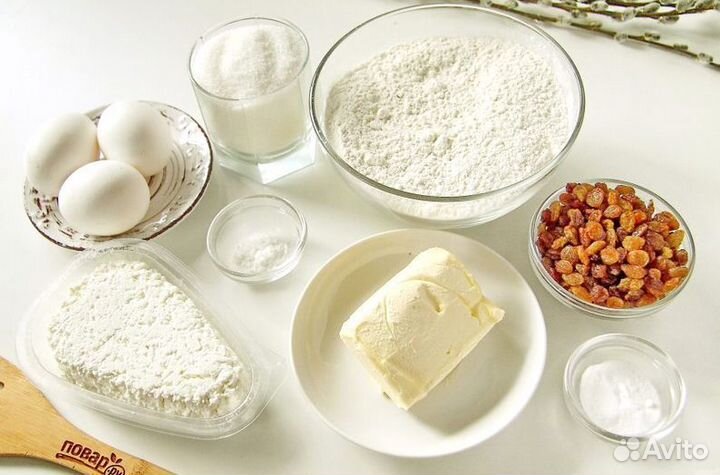 Творог Оптом