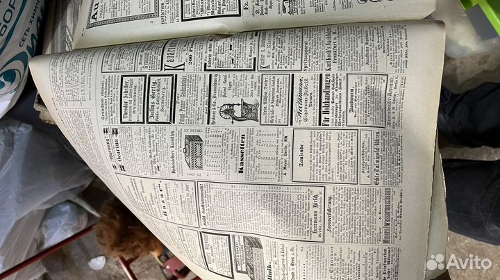 Старые журналы