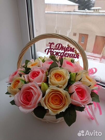 Сладкий букет