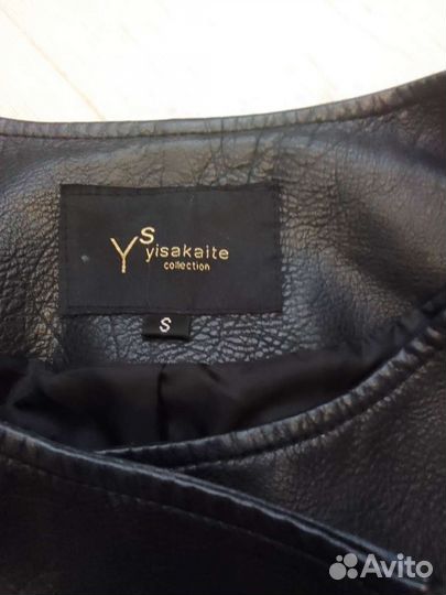 Кожаная куртка косуха