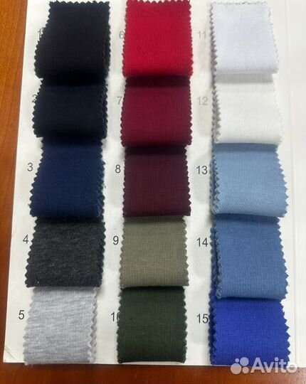 Футер начес