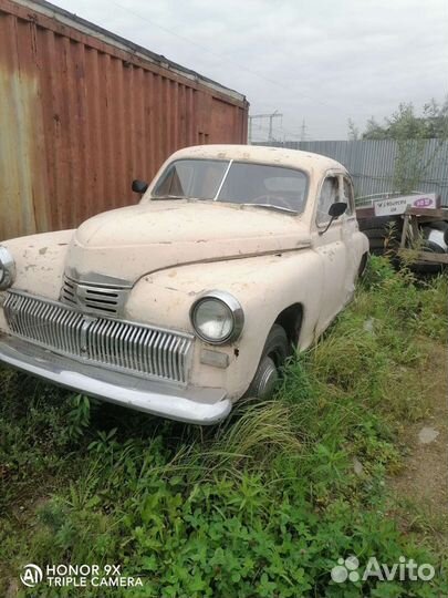 Газ м20 победа