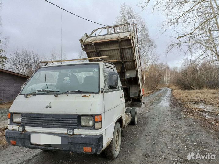 Доставка сыпучих грузов мини-самосвалом