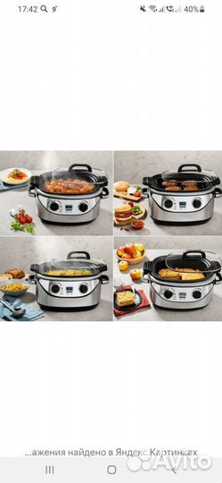 Delimano еdesia 5(мультикомплекс)