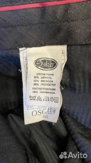 Костюм мужской 54