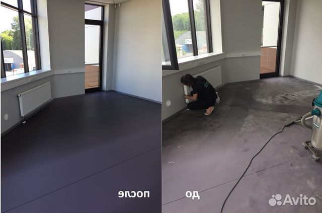 Клининг, Уборка квартир