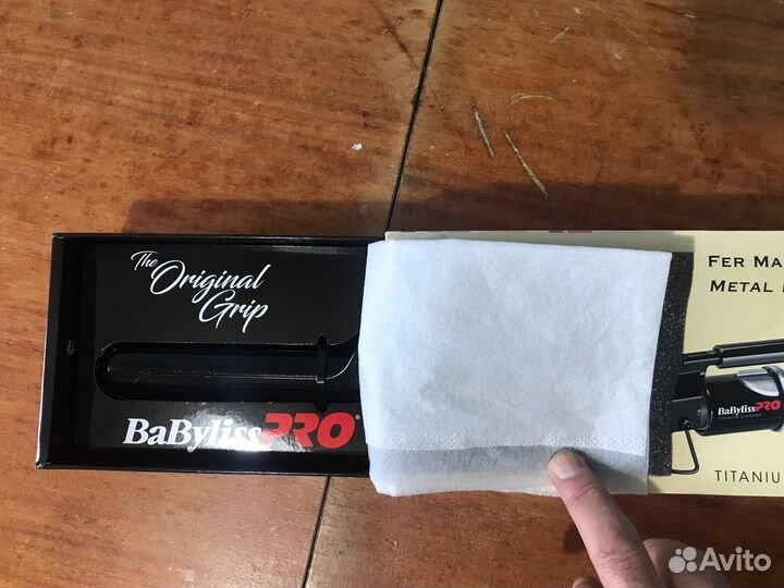 BaByliss PRO titanium diamond 25мм France