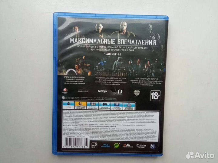 Игры для приставок ps4