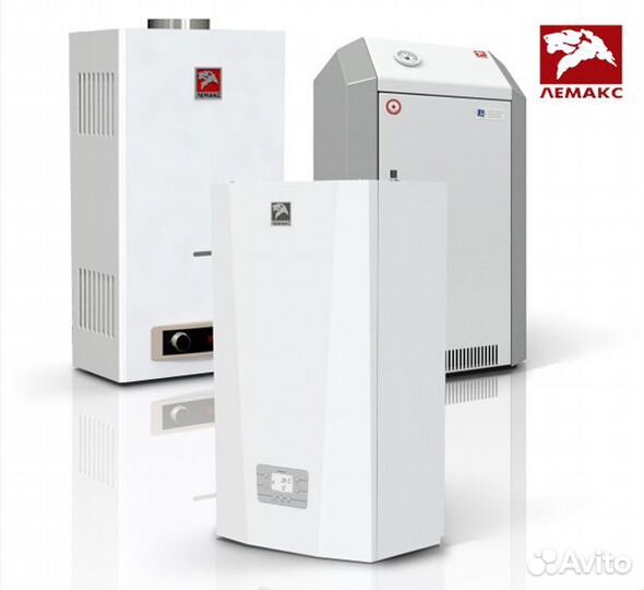 Котлы Газовые Лемакс