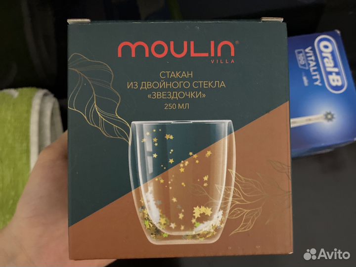 Стакан из двойного стекла