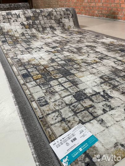 Ковровая дорожка