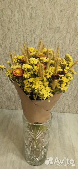 Букеты из сухоцветов