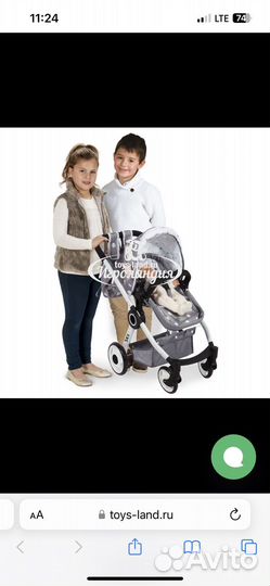 Коляска-трансформер для куклы 3 в 1