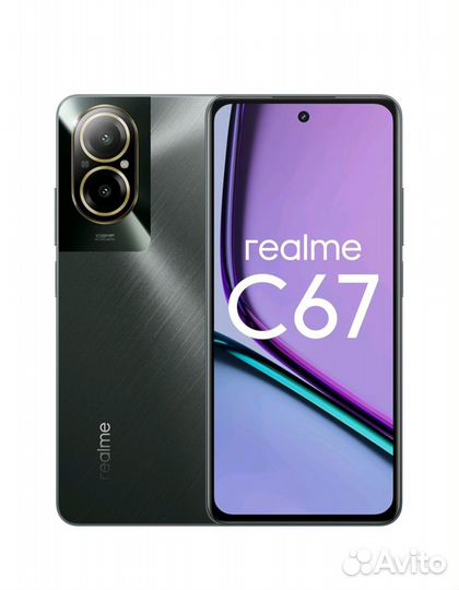 realme C67, 8/256 ГБ