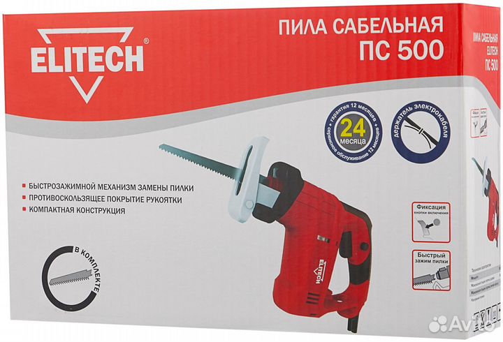 Пила elitech пс 500