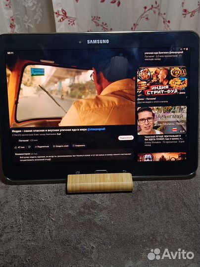 Планшет samsung tab 4 10.1 SM-T531