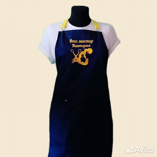 Фартук рабочий с логотипом