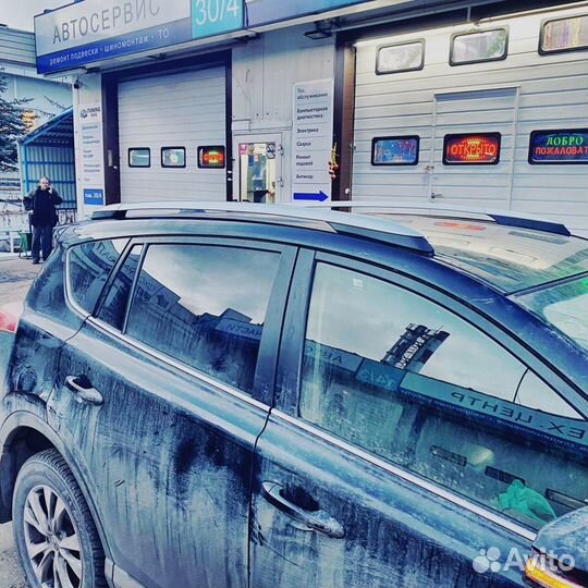 Рейлинги на Toyota RAV4