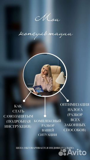 Заполнение Декларации 3-ндфл (налоговый вычет)