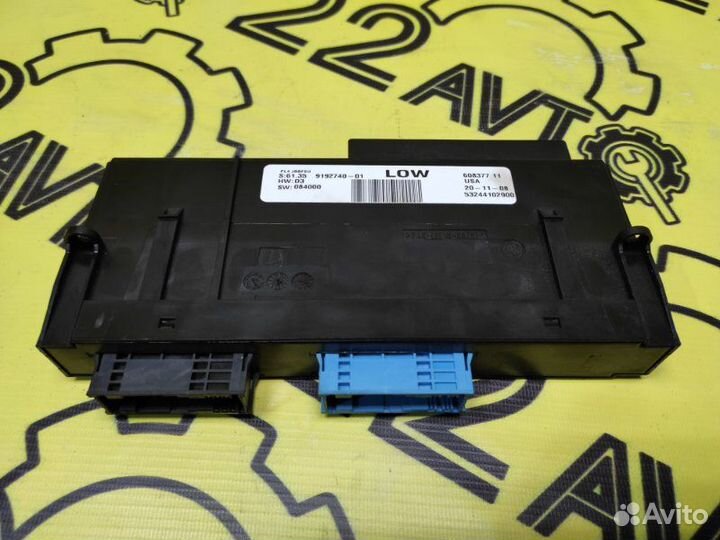 Блок комфорта Bmw X5 E70 N52B30 12.2008