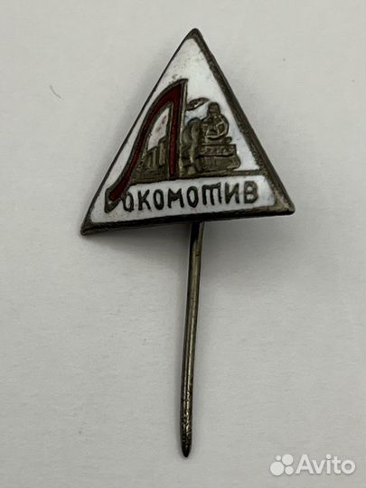 Знак значок Локомотив, 1930-40 годы