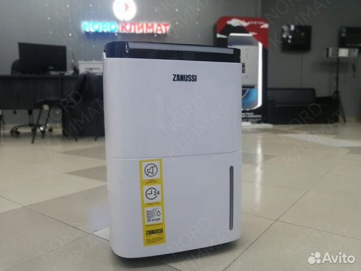 Осушитель воздуха Zanussi ZDH-30L