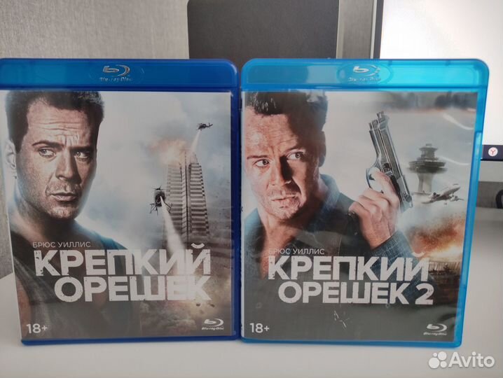 Коллекция blu ray фильмов