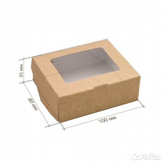 Крафт коробки с окошком